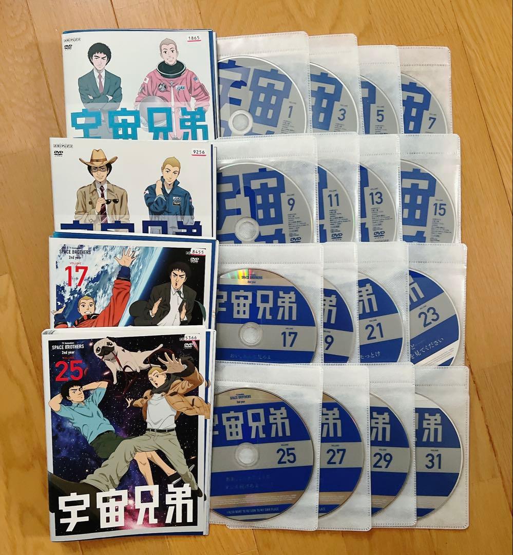 アニメ　宇宙兄弟　DVD