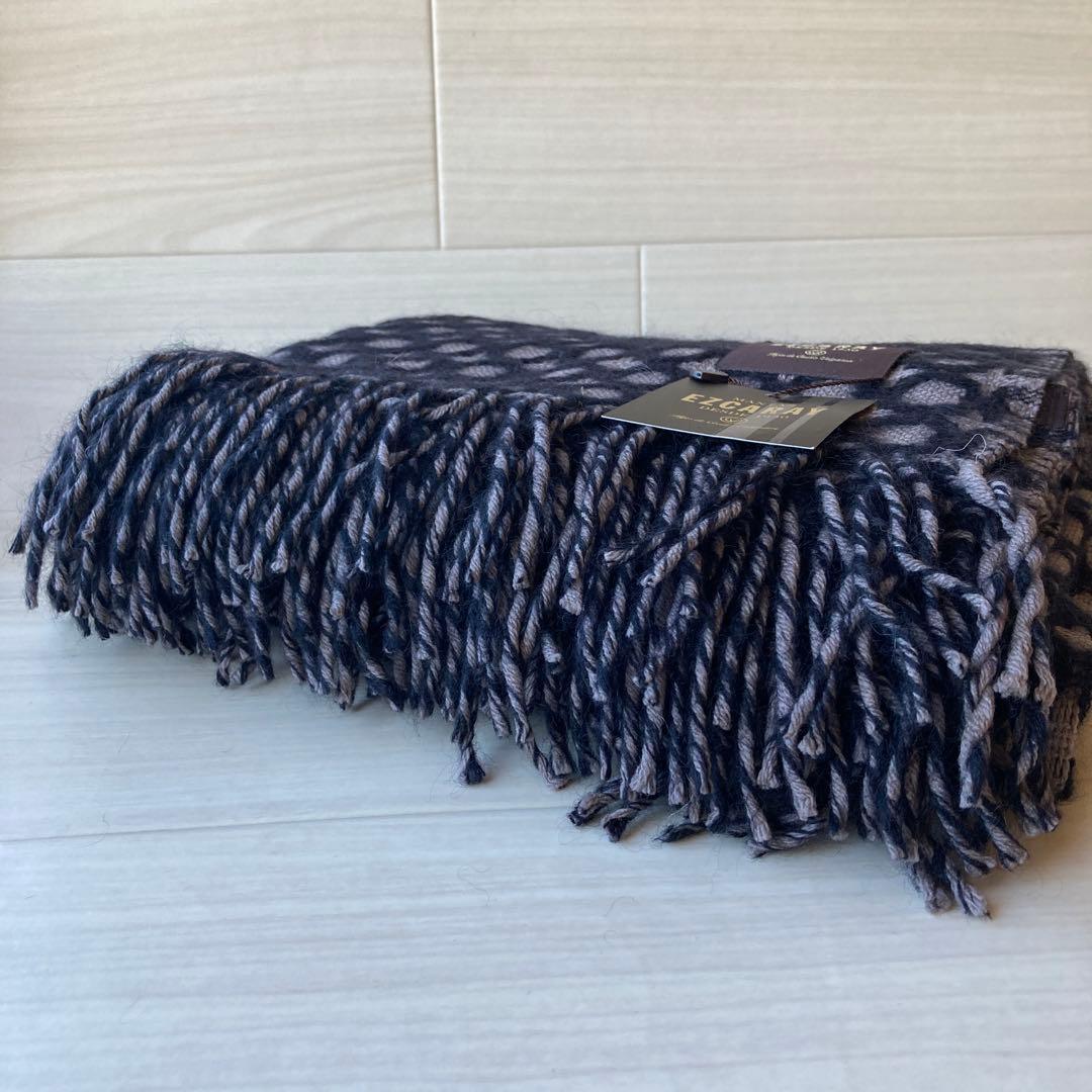 MANTAS EZCARAY マンタスエスカライ　大判ブランケット