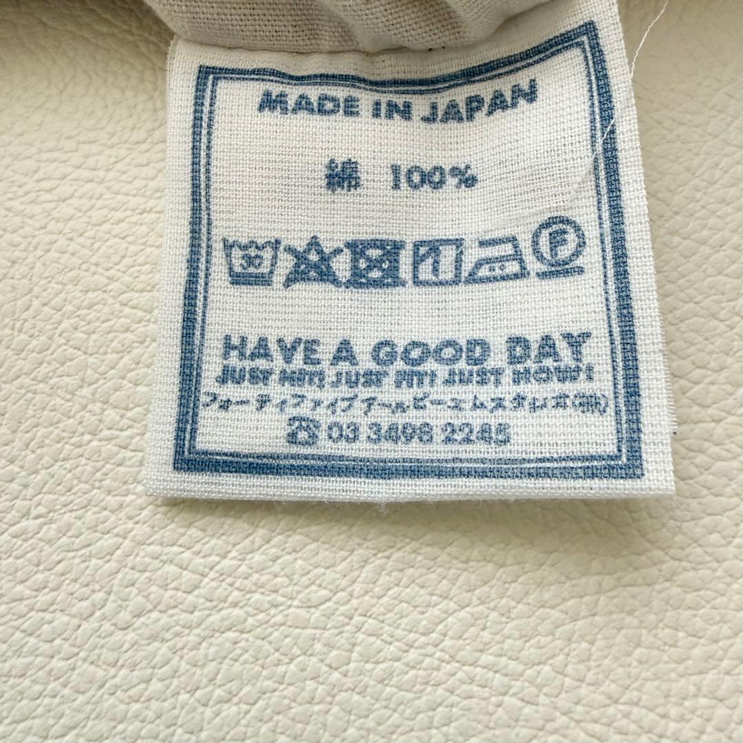 近年　現行　45R 定番チノパン ベージュ ゆったりストレート テーパード