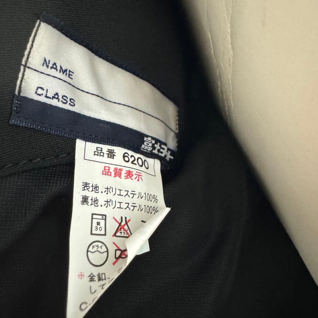 富士ヨット　学ラン　学生服　170AB 全国標準学生服　上衣　中学生　上着