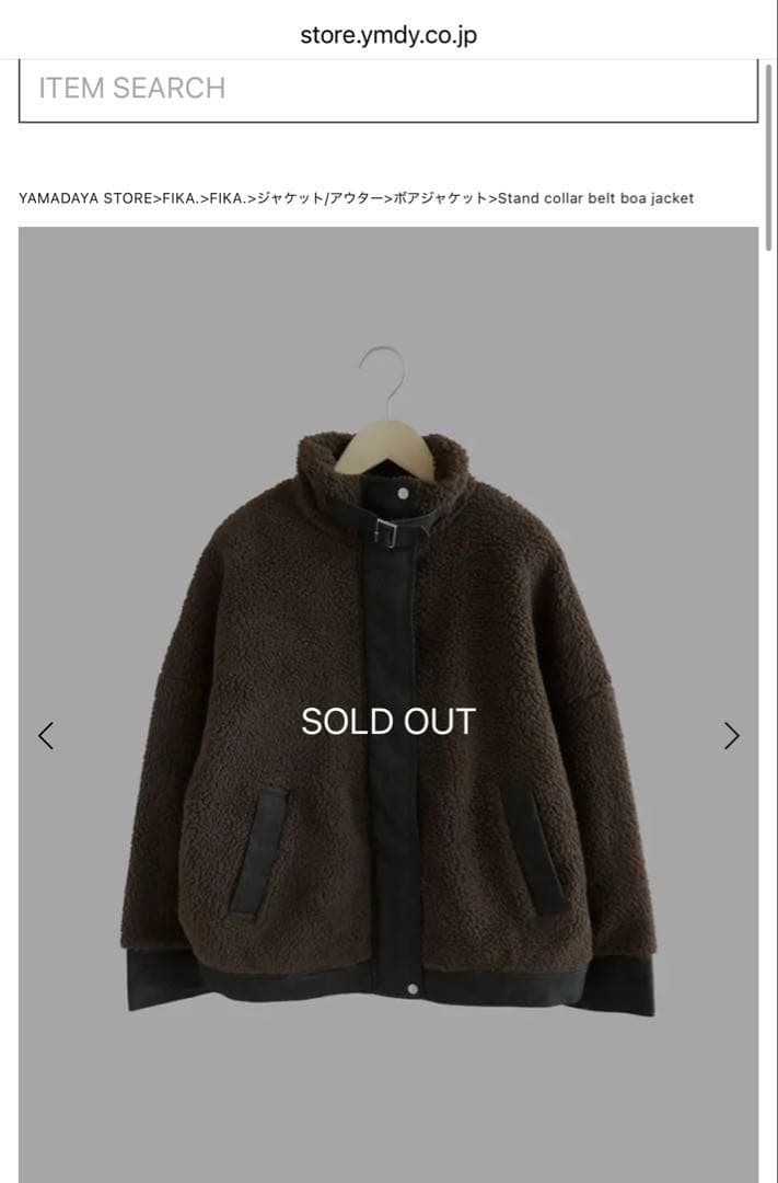 ヤマダヤオンラインストア品切れの品　アウター　新品未使用タグ付き