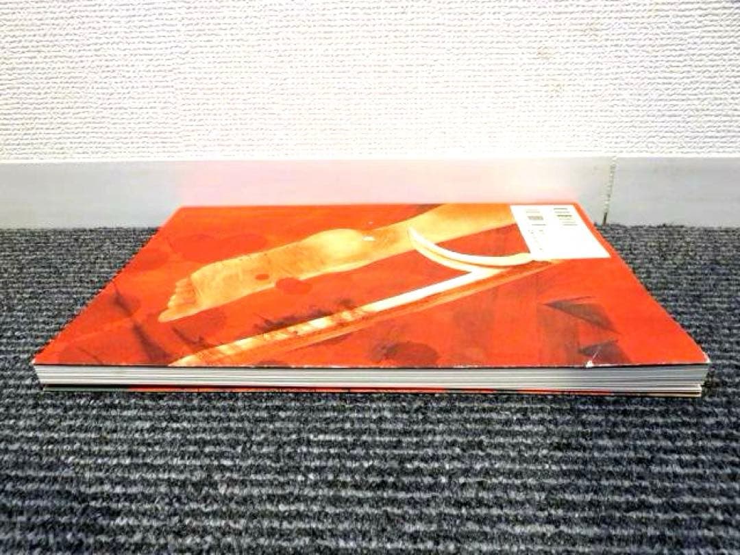 艶浪「無限の住人」画集