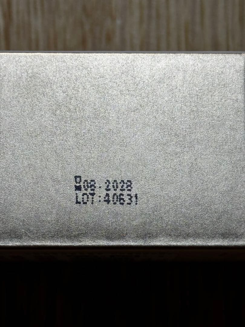 【新品未使用】グラティエ　スキンリファイニング　マルチアクション 10mL