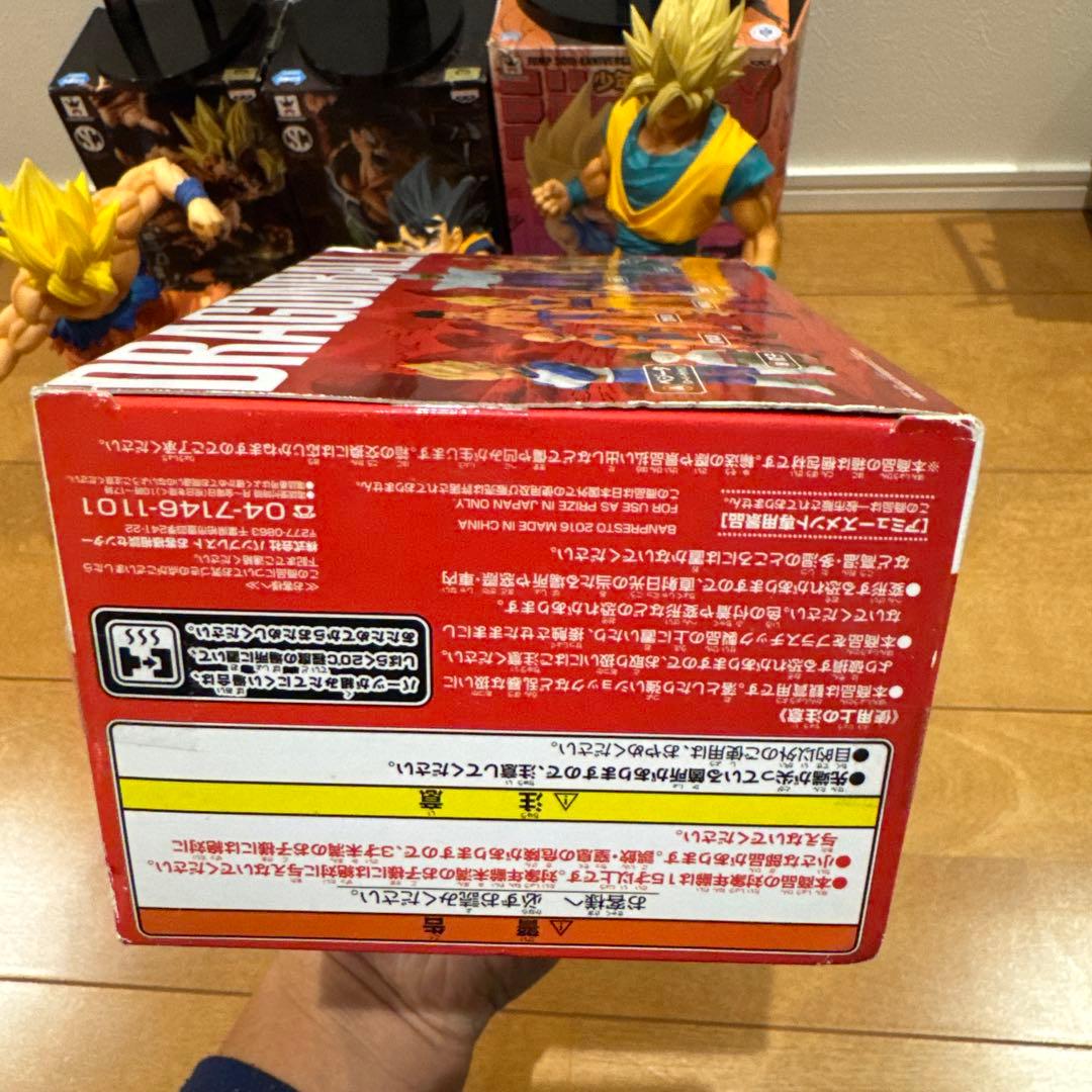 ドラゴンボール フィギュア　7体セット