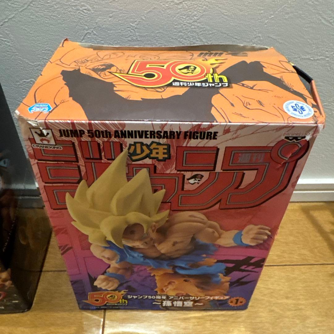 ドラゴンボール フィギュア　7体セット