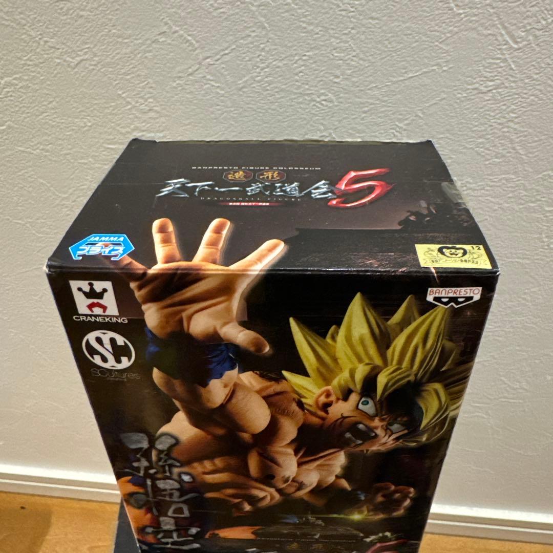 ドラゴンボール フィギュア　7体セット