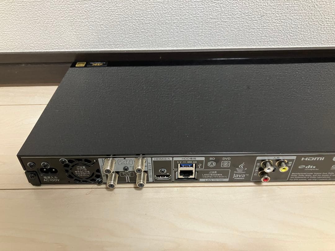 BDZ-ZW1700 動作品　本体のみ　ブルーレイレコーダー