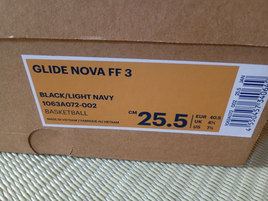 【END】ASICS GLIDE NOVA FF 3 25.5cm