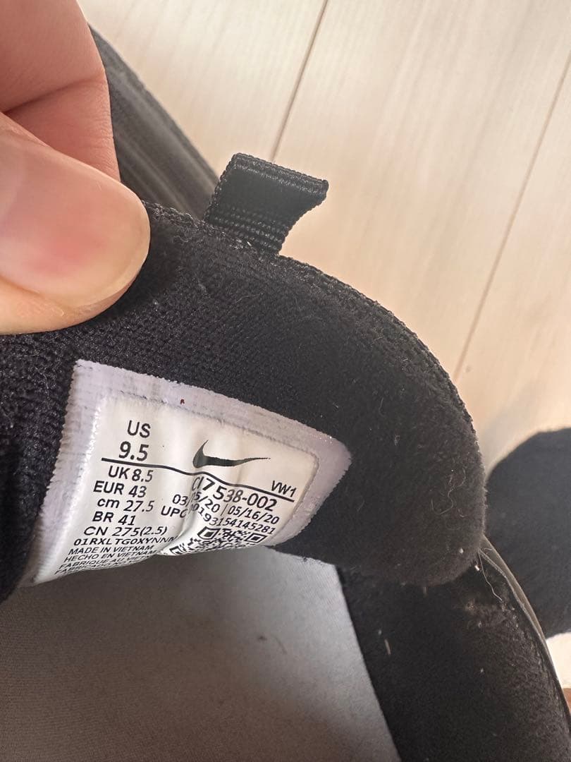 NIKE AIR MAX 97 G ナイキ エアマックス ゴルフ