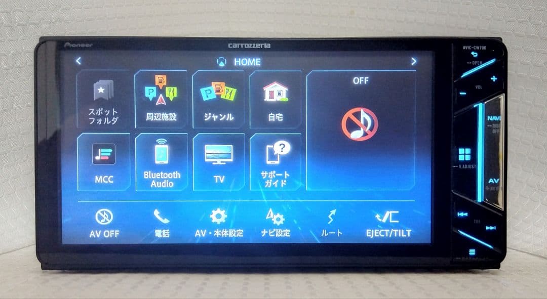 2021年地図　カロッツェリア　パイオニア　サイバーナビ　AVIC-CW700