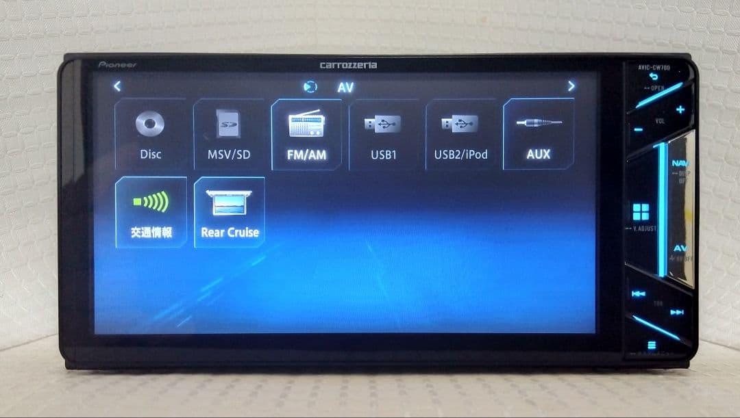 2021年地図　カロッツェリア　パイオニア　サイバーナビ　AVIC-CW700