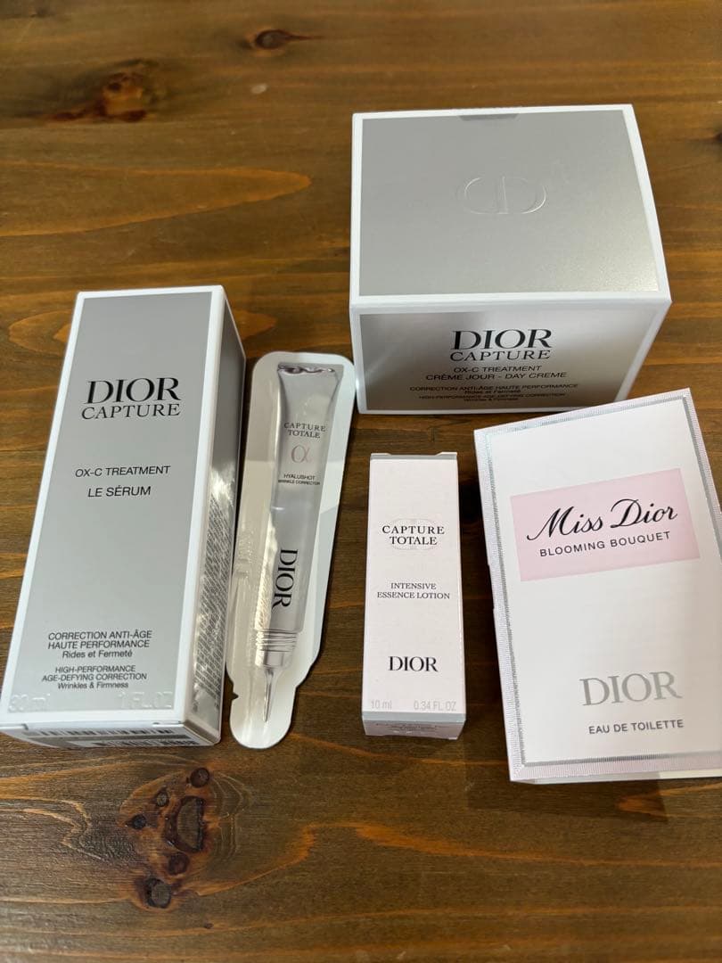 DIOR カプチュール ル セラム30ml・クリーム50ml などセット