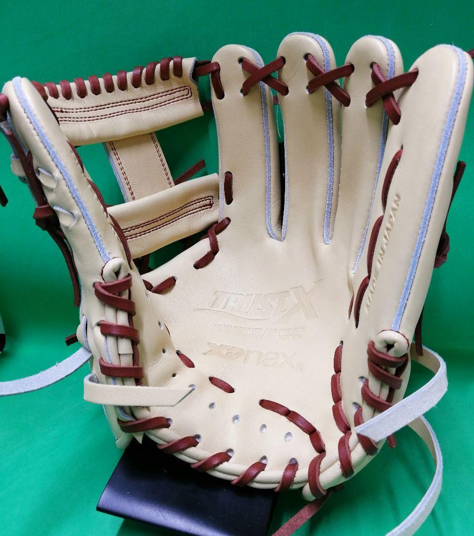 371.TRUST X 硬式グラブ