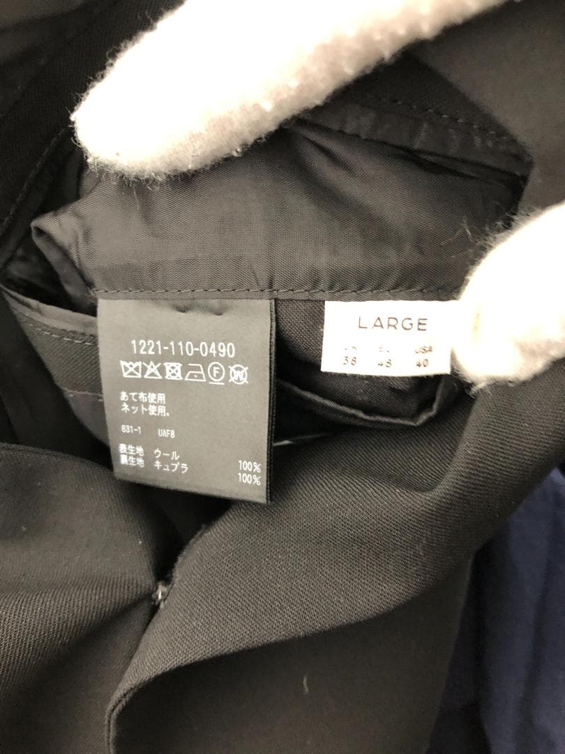 613013 H BEAUTY&YOUTH セットアップ テーラード