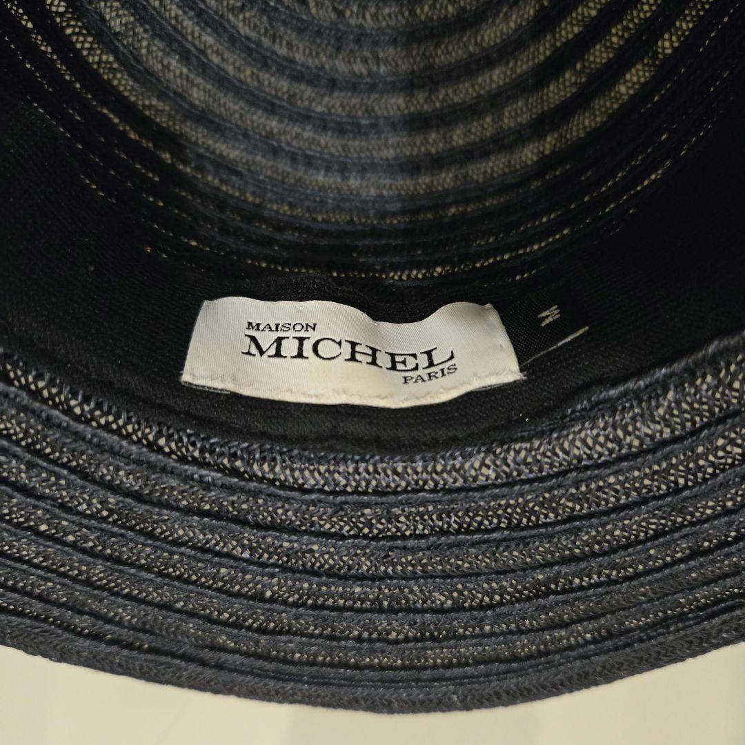 MAISON MICHEL ストローハット カンカン帽 麦わら帽子 ネイビー