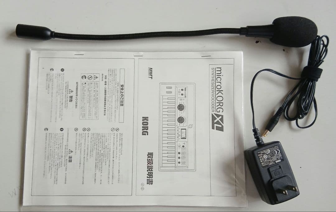 値下げ！美品　KORG microKORG XL シンセサイザー　マイク付