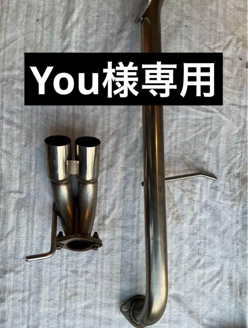 サムライパワー　オールステンデュアルマフラー　2本出し　サイレンサー付き