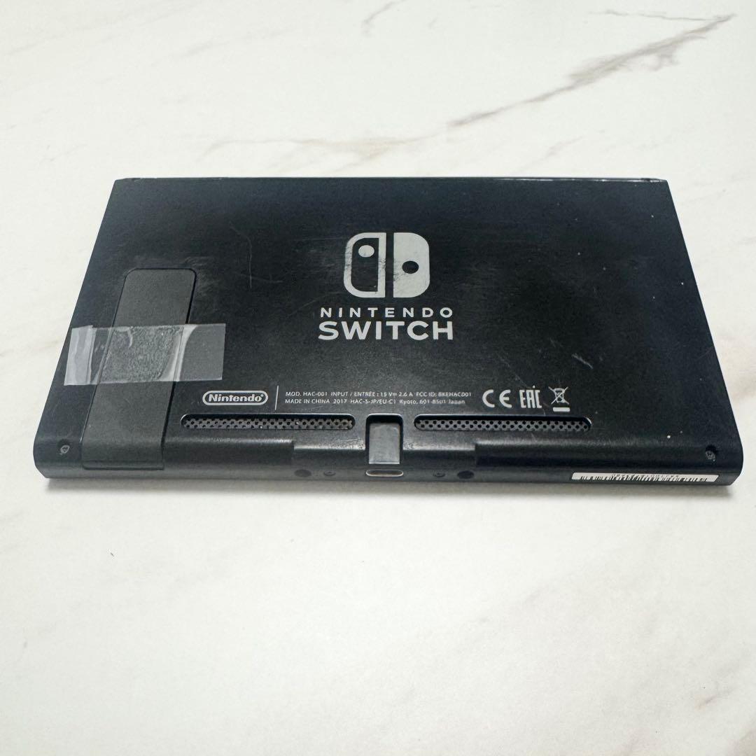 【動作確認済み】Nintendo Switch 本体のみ 2017年