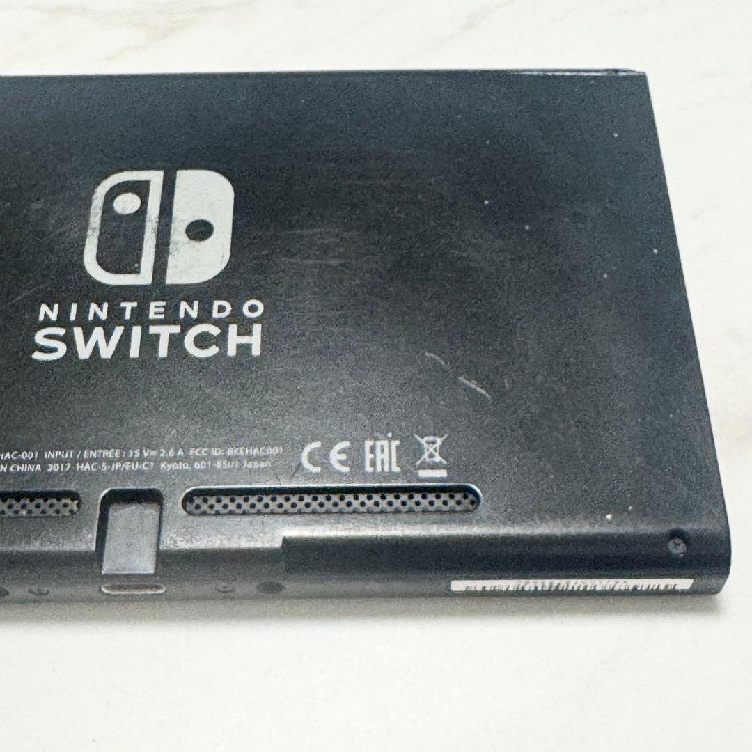 【動作確認済み】Nintendo Switch 本体のみ 2017年