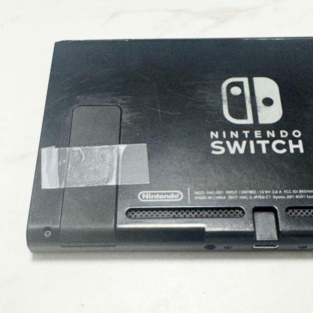 【動作確認済み】Nintendo Switch 本体のみ 2017年