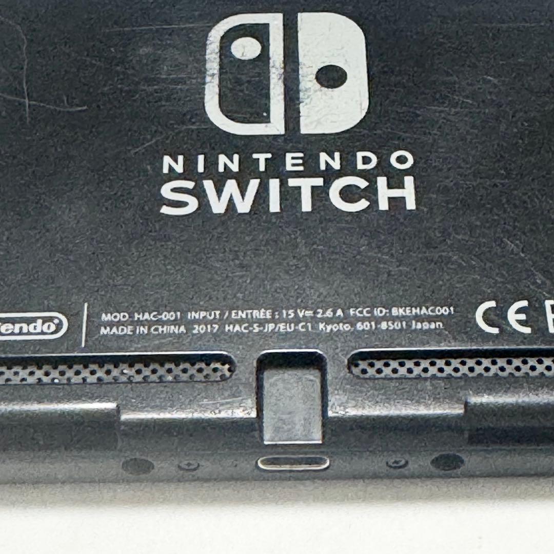 【動作確認済み】Nintendo Switch 本体のみ 2017年