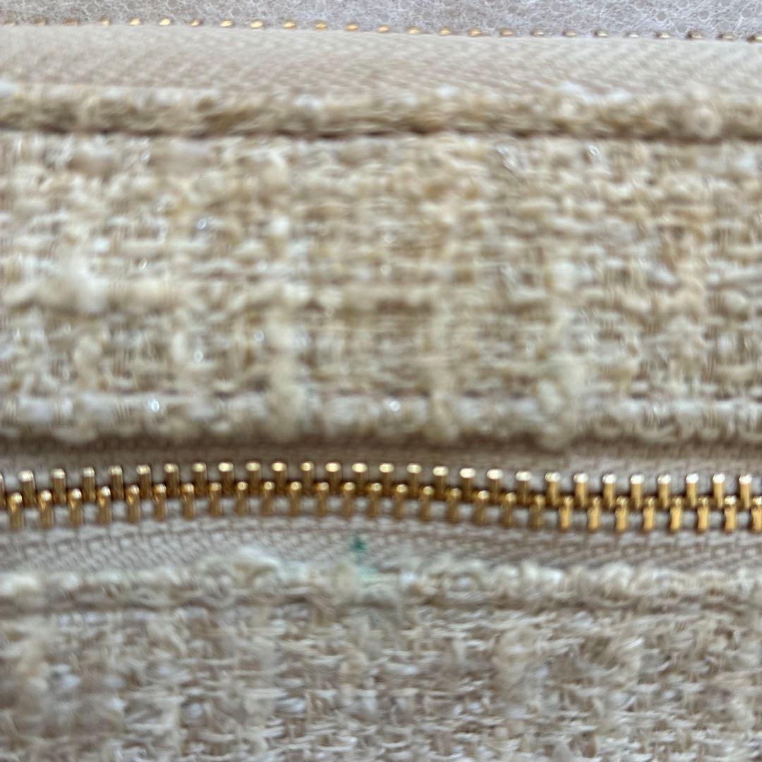 ATAO ブーブー　スパークル　ビアンカ