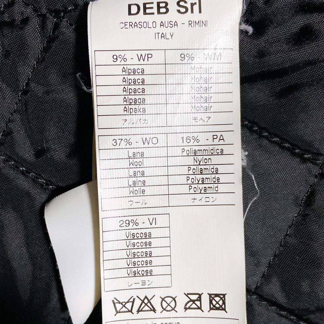 kodeni ⭐️トムレベル ナポレオンコート　シャギー　切替　レザー