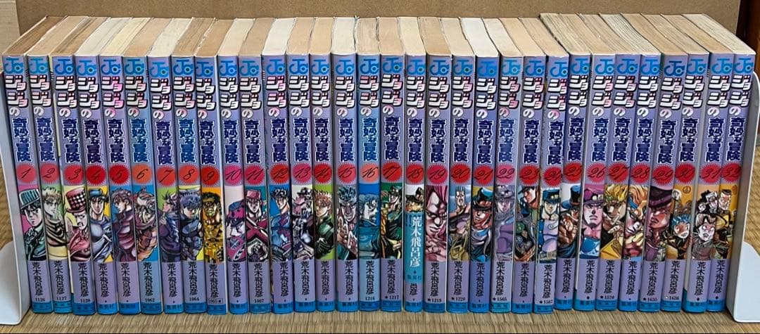 ジョジョの奇妙な冒険 全138巻＋関連本2冊