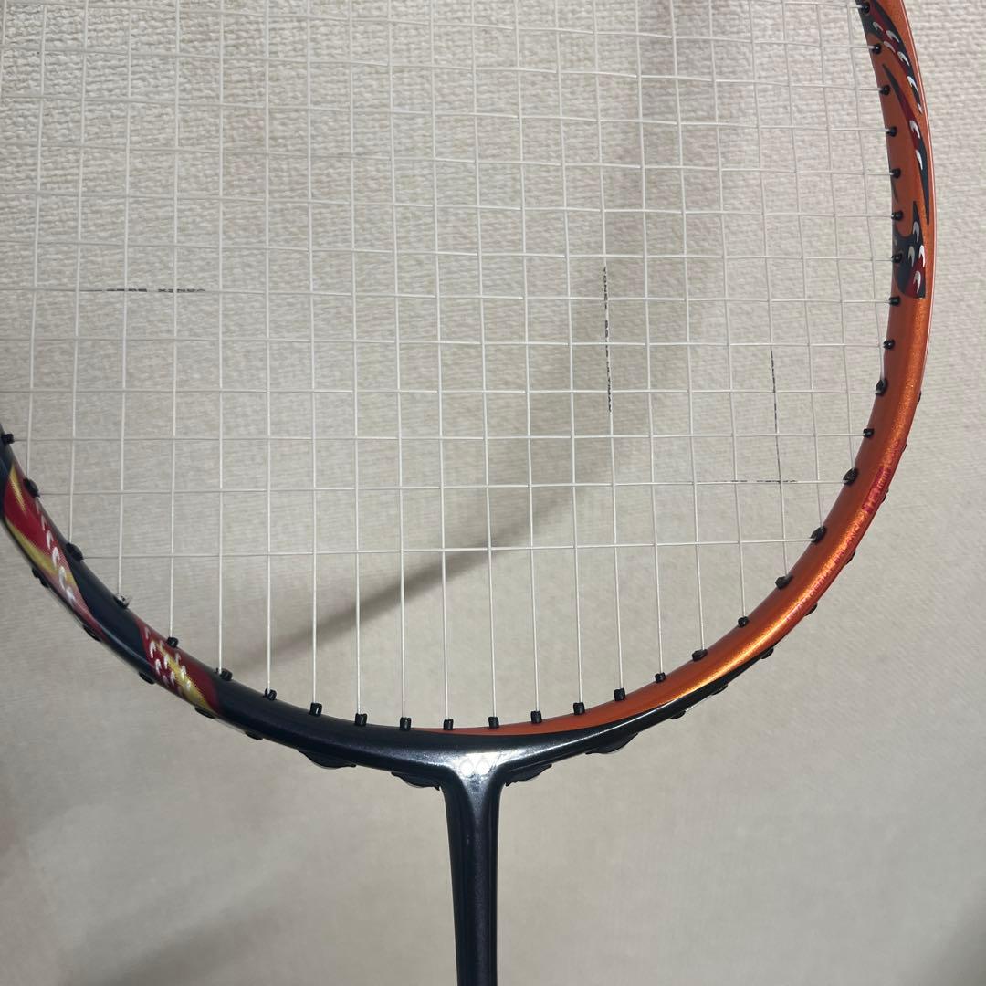 アストロクス99オレンジ4UG5