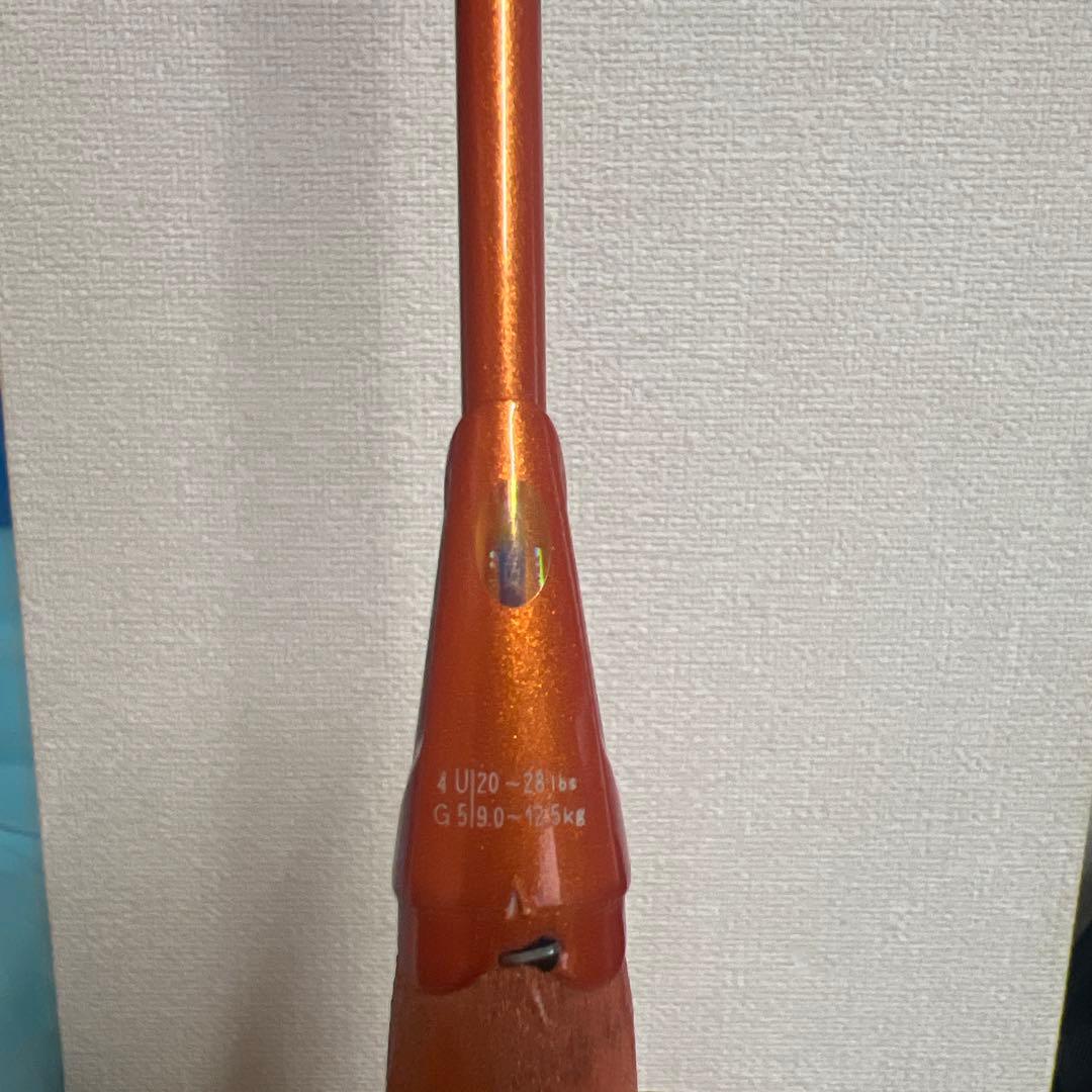 アストロクス99オレンジ4UG5