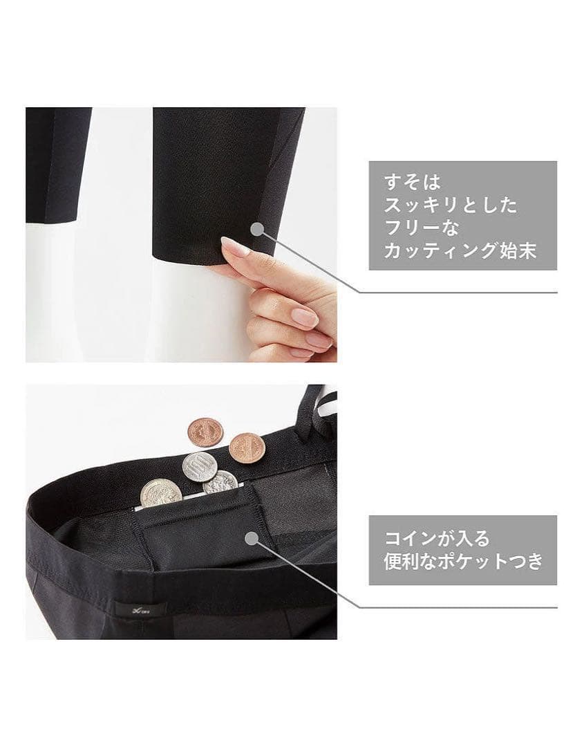 ワコールCW-X レディースＬサイズ　GENERATOR MODEL 2.0