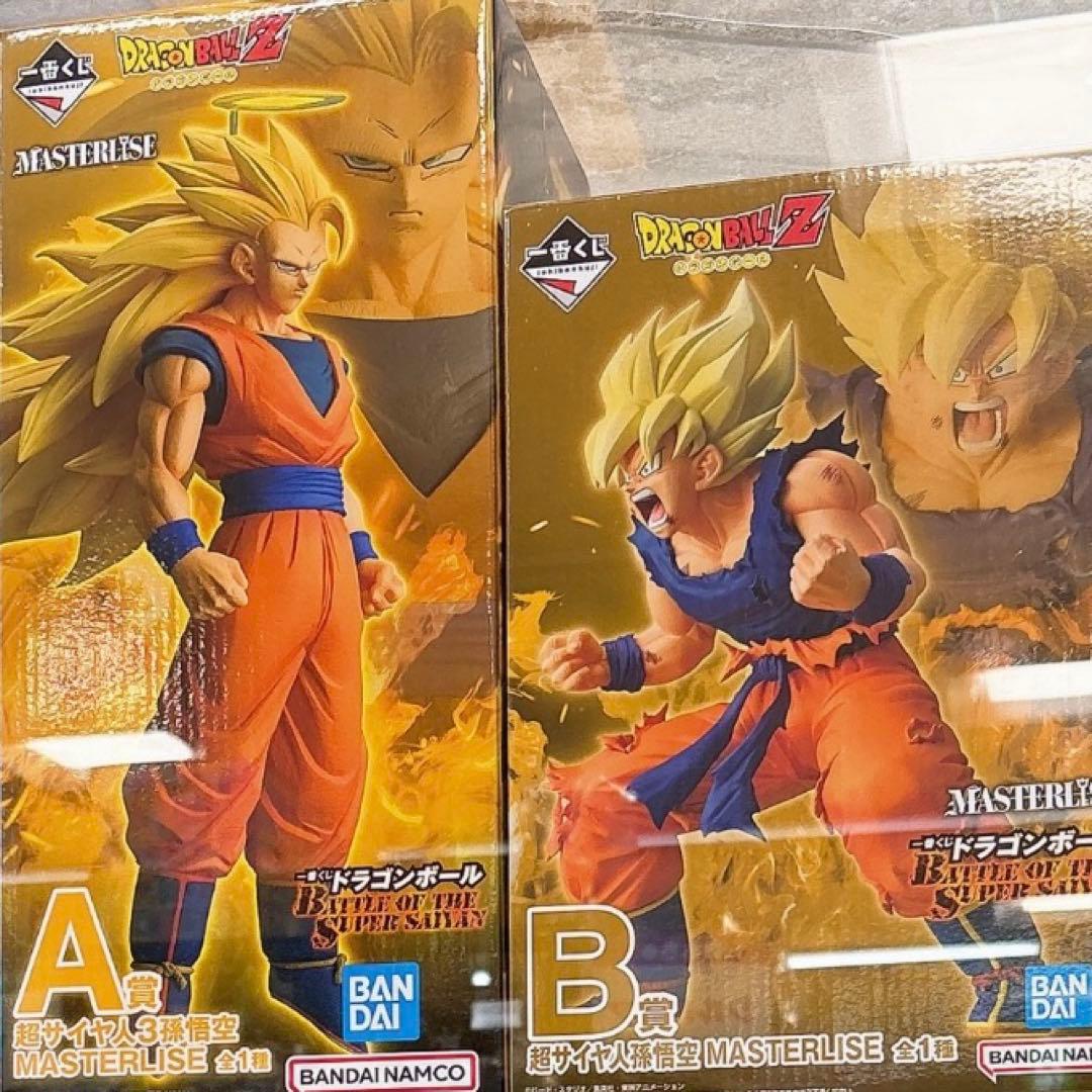 一番くじ　ドラゴンボール　フィギュア　コンプリートセット