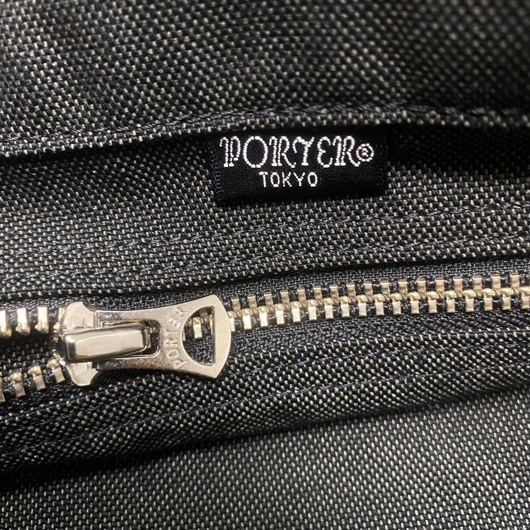 PORTER スモーキー ポーター リュックサック ブラック 黒 リュック