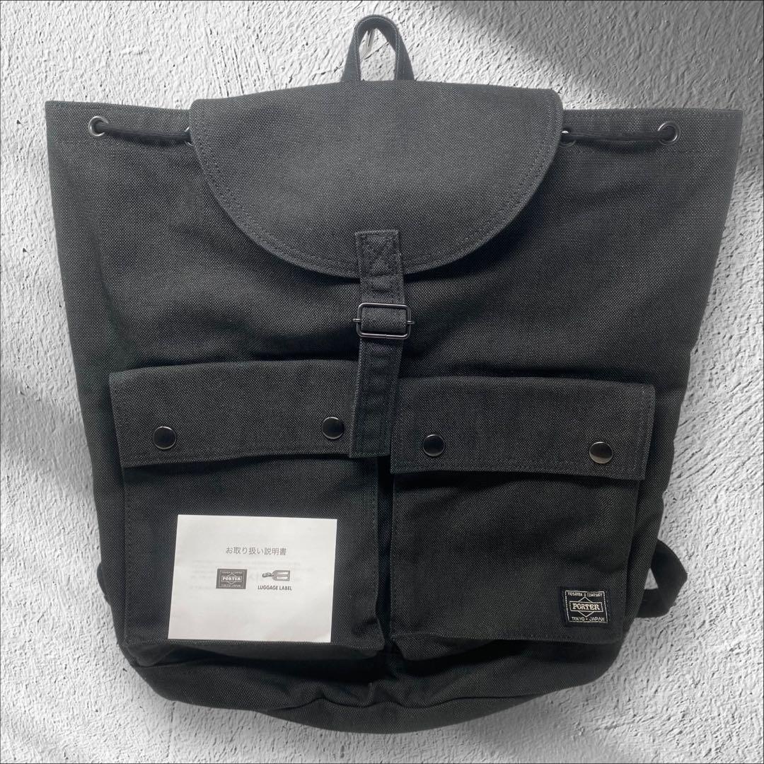 PORTER スモーキー ポーター リュックサック ブラック 黒 リュック