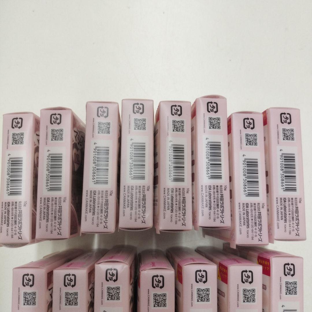 15個セット キャンメイク マシュマロフィニッシュパウダーML 10g