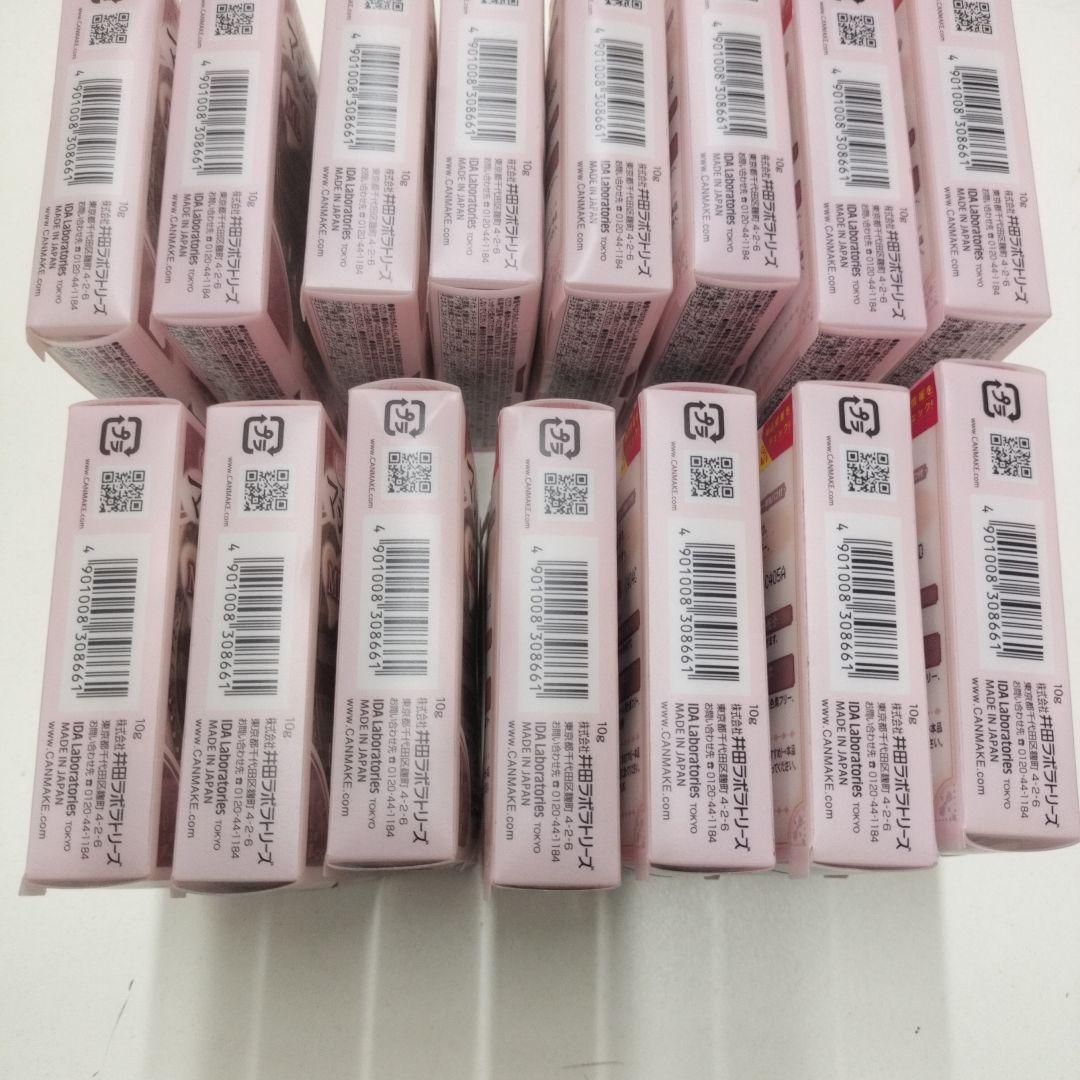 15個セット キャンメイク マシュマロフィニッシュパウダーML 10g