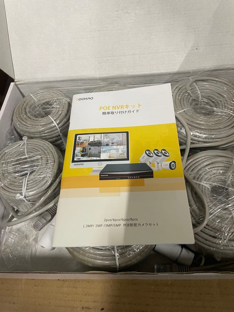 SOOHAO 防犯カメラ poe給電 poeカメラ8台+録画機+4TB HDD
