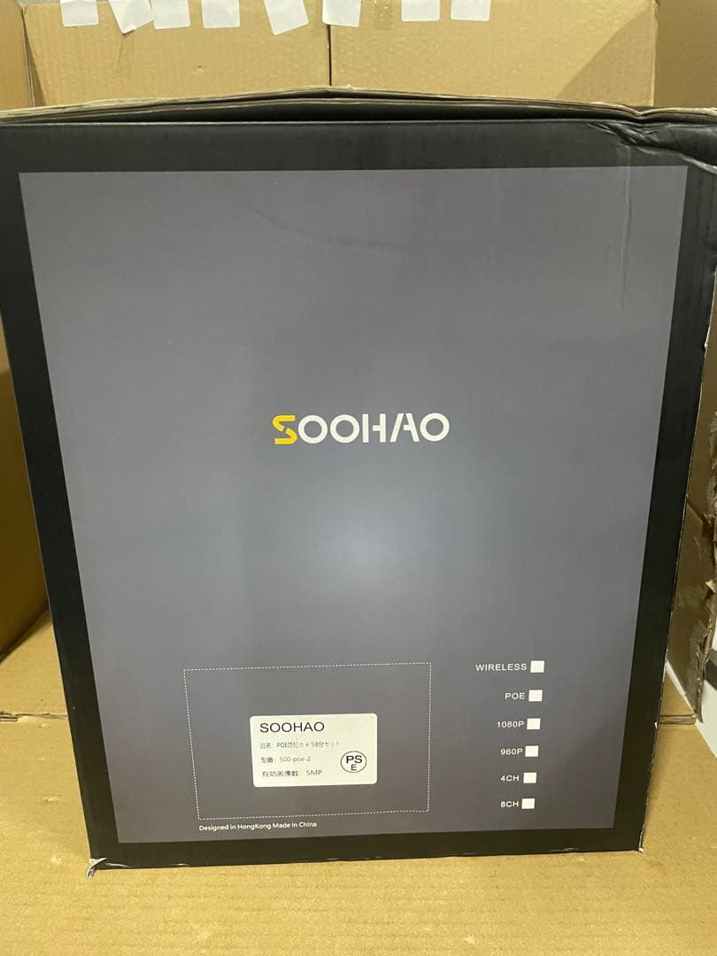 SOOHAO 防犯カメラ poe給電 poeカメラ8台+録画機+4TB HDD