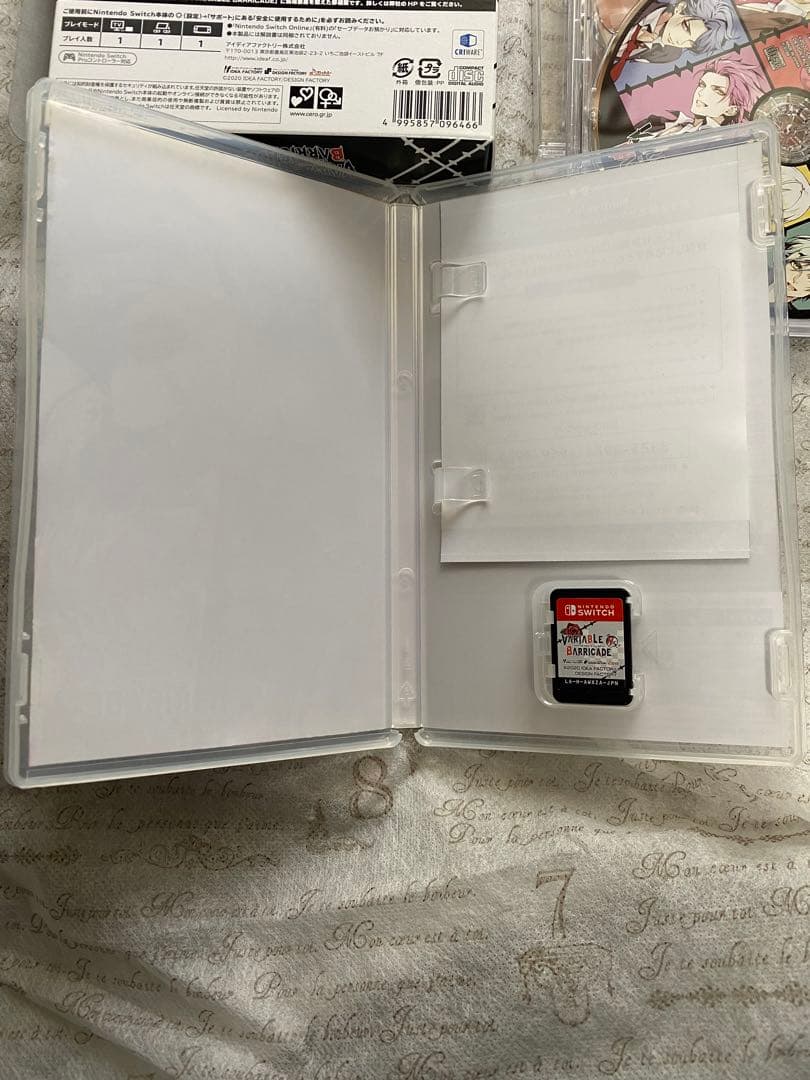 Switch バリアブル バリケードNS 限定版