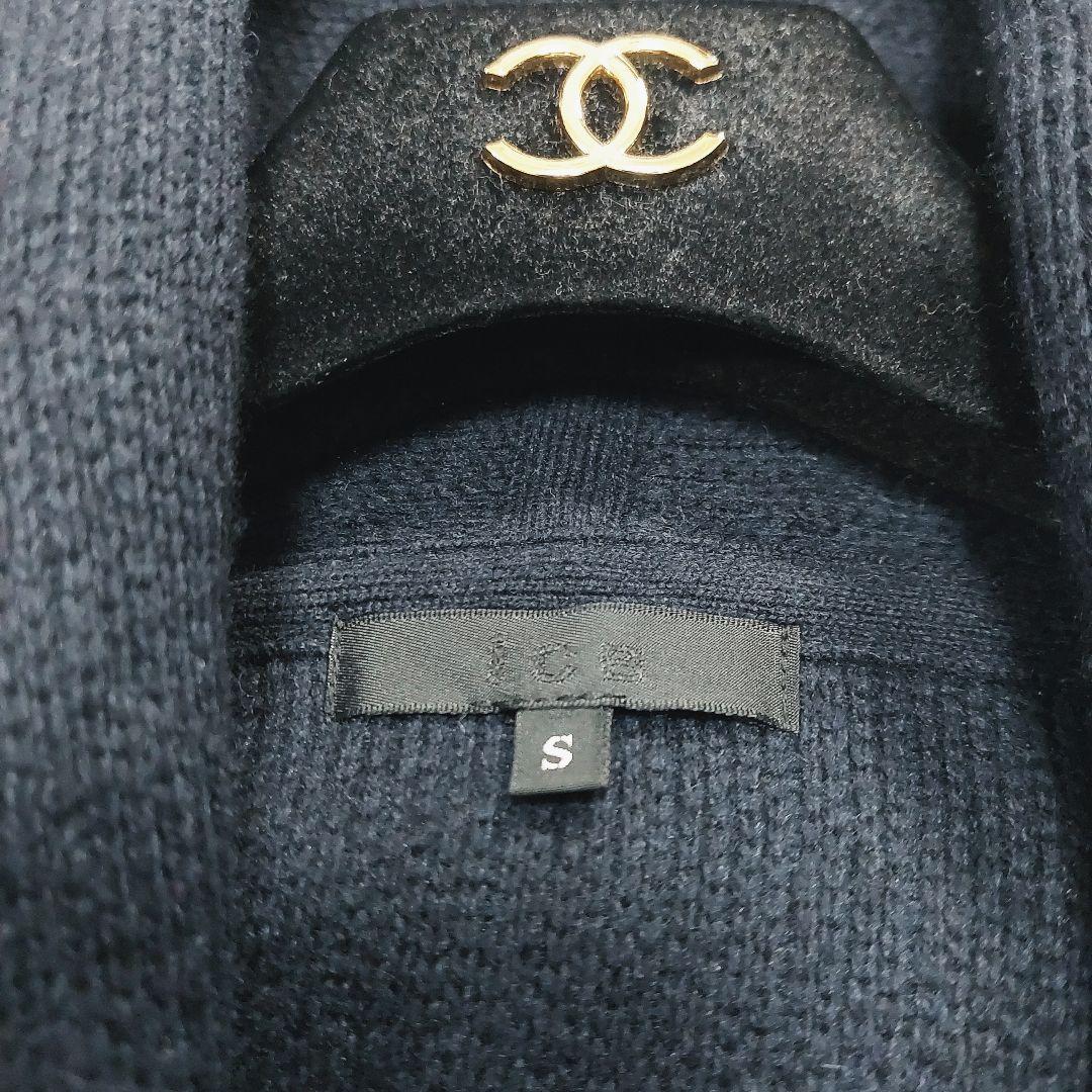 iCB ウール ニット カーディガン ガウンコート ベルト