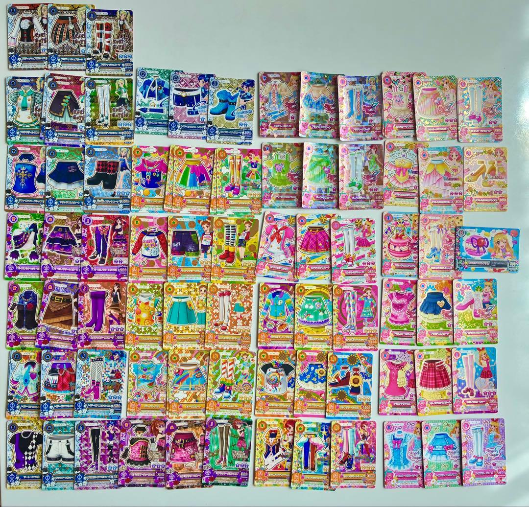 アイカツカード ゲーム まとめ売り オーロラキスコーデ ロイヤルムーンコーデ