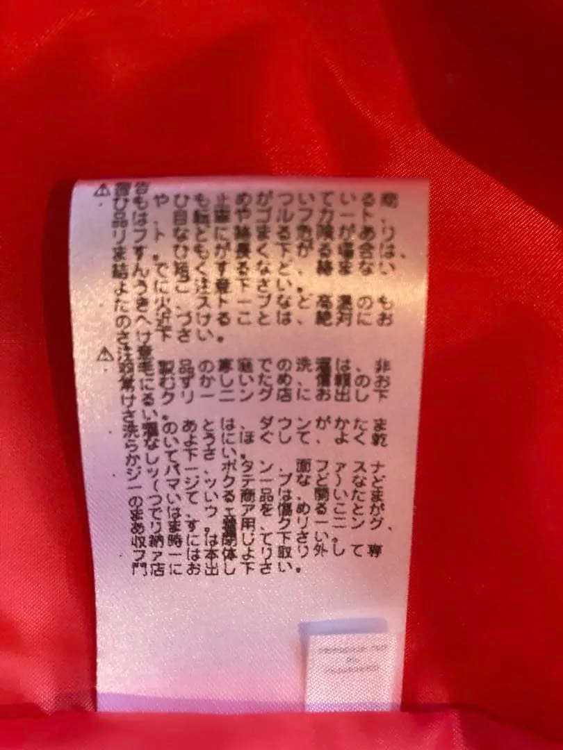 LECOQ SPORTIF GOLF COLLECTIONダウンベスト デサント