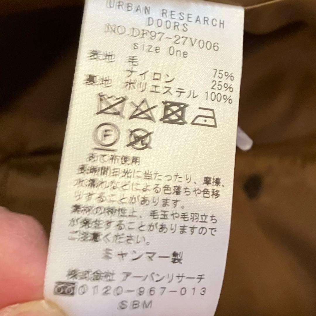 【新品タグ付き】FORK＆SPOON バルマカンコート CAMEL