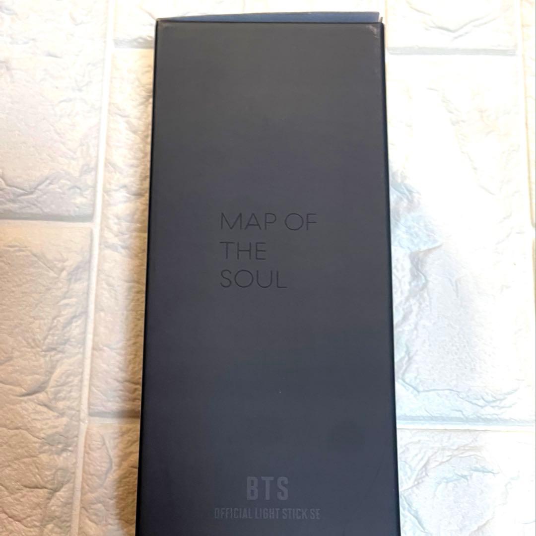 BTS アミボム ver.4