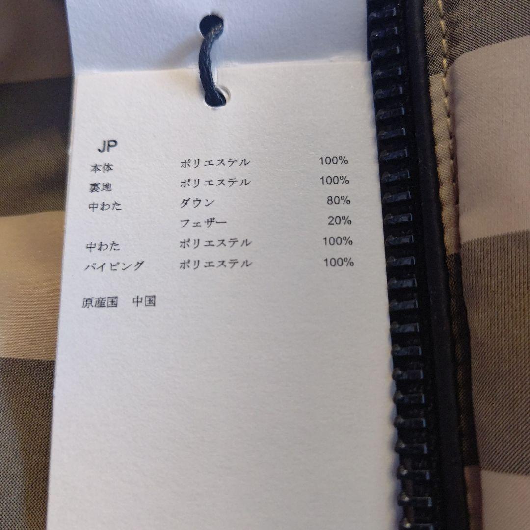 Burberry チェック柄ジャケット