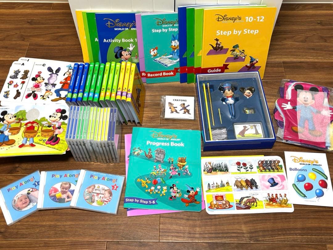 DWE ディズニー　step by step ワールドオブイングリッシュ英語学習