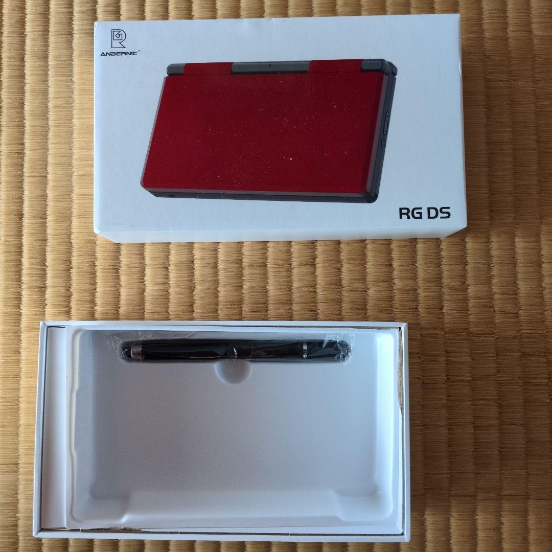 RGＤＳ中国エミュレーター最新版