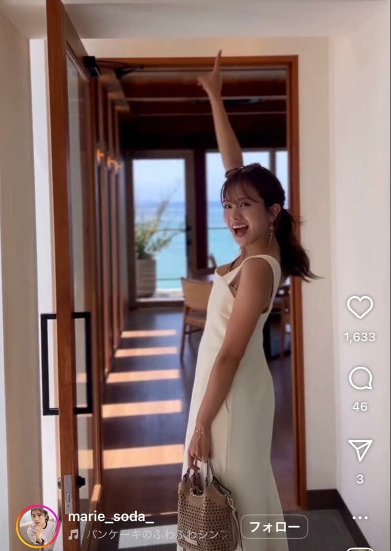 完売 ESMOK ele casu Allinone ホワイト