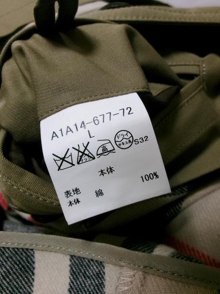 BURBERRY バーバリー トレンチコート メンズ　L　976520