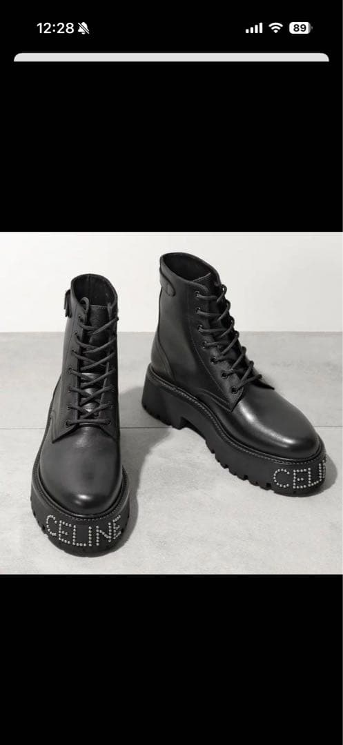 怒怒鑼　セリーヌ　ブーツ　39